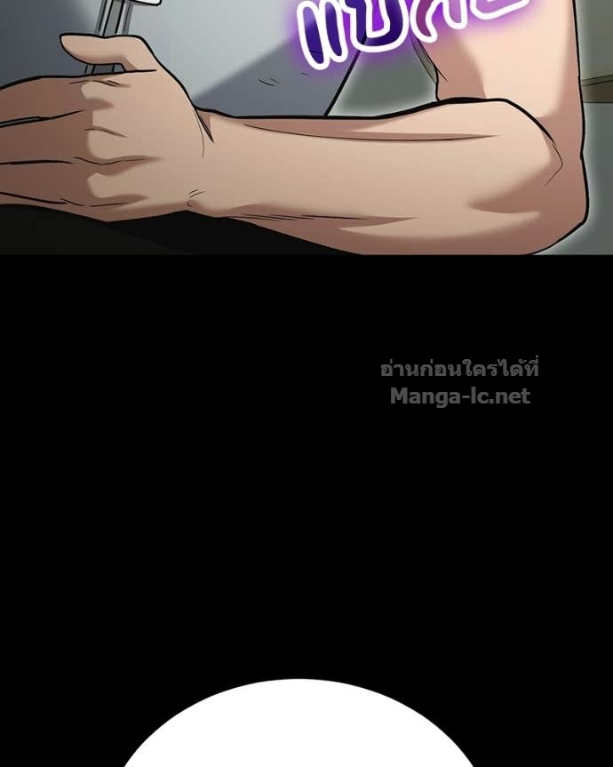 Doujin-Lc- อ่าน โดจิน มังฮวา เกาหลี ญี่ปุ่น จีน แปลไทย ฮีลเลอร์กำมะลอ ตอนที่ 1 2 3 4 5 6 7 8 9 10 11 12 13 14 ฟรี ไม่มีโฆษณา อ่าน โดจิน Manhwa เกาหลี ญี่ปุ่น จีน เรามีครบ คัดมาให้เน้นๆ โดจิน 18+ รับประกันความฟินโดย Doujin Lc