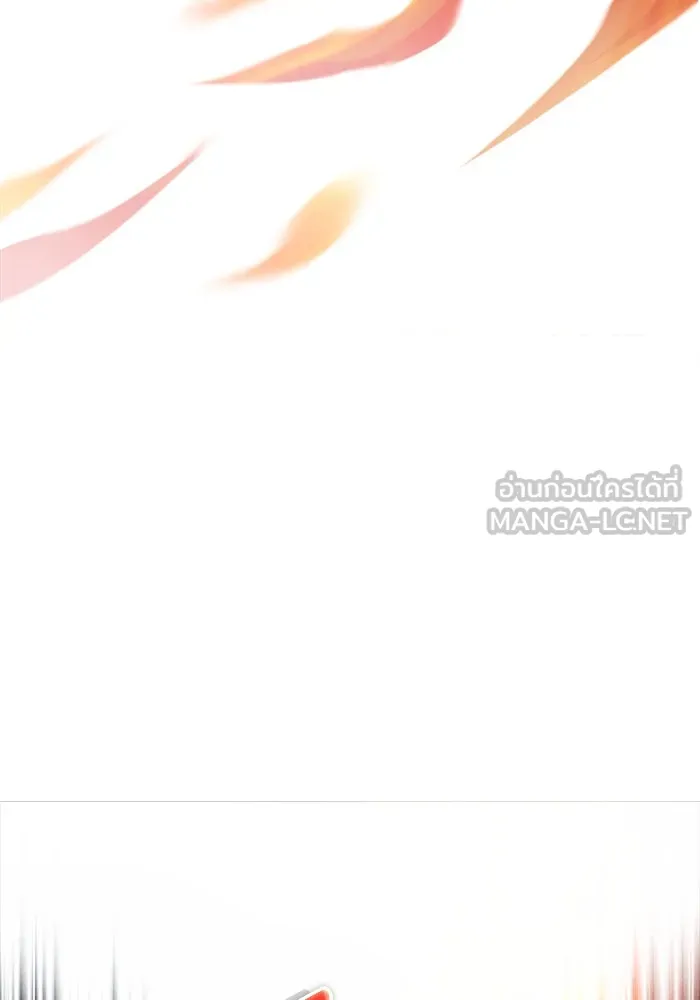 ศาสตราจารย์จำเป็นแห่งอะคาเดมี ตอนที่ 68 รูปที่ 84