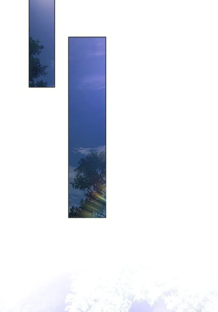 แอชสตาร์ต ตอนที่ 76 รูปที่ 46