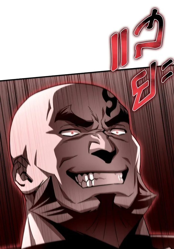 เกมของยอดมนุษย์ ตอนที่ 102 รูปที่ 79