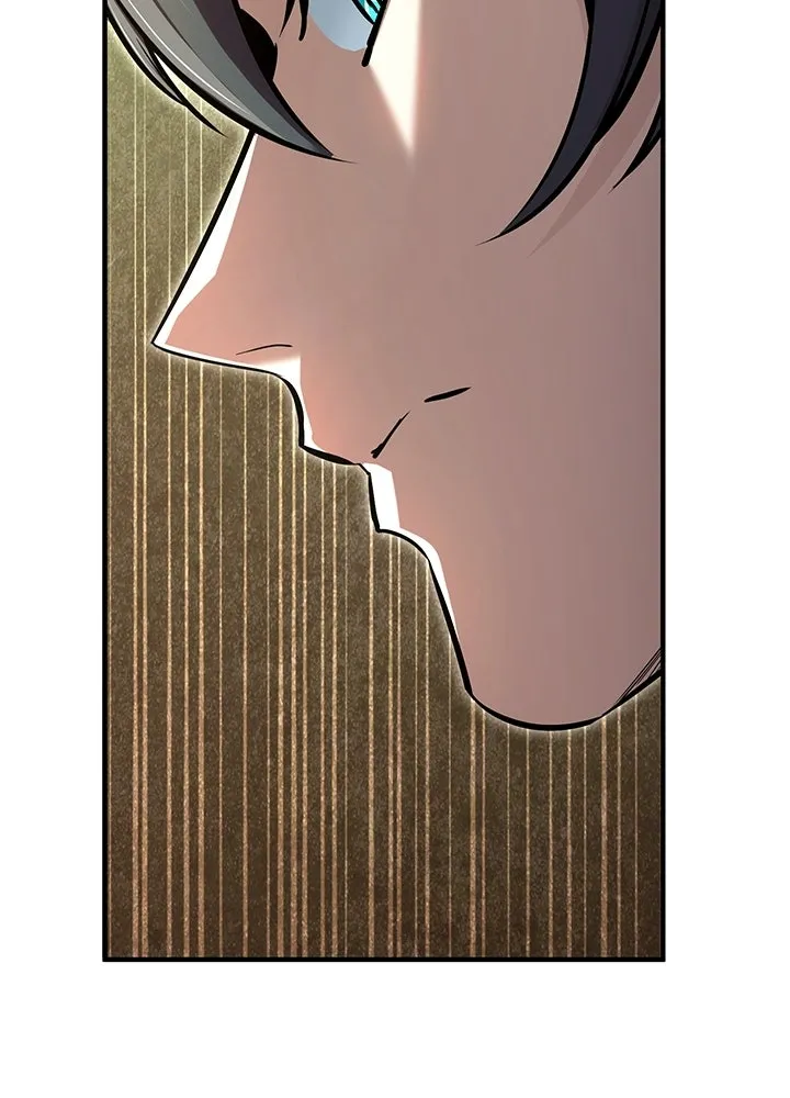 ศาสตราจารย์จำเป็นแห่งอะคาเดมี ตอนที่ 120 รูปที่ 40