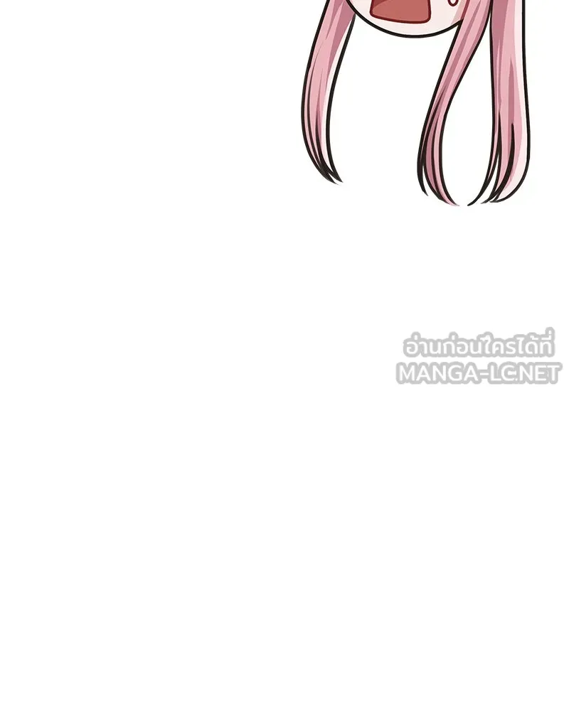 จ้า แม่คนสวย ตอนที่ 2 รูปที่ 21