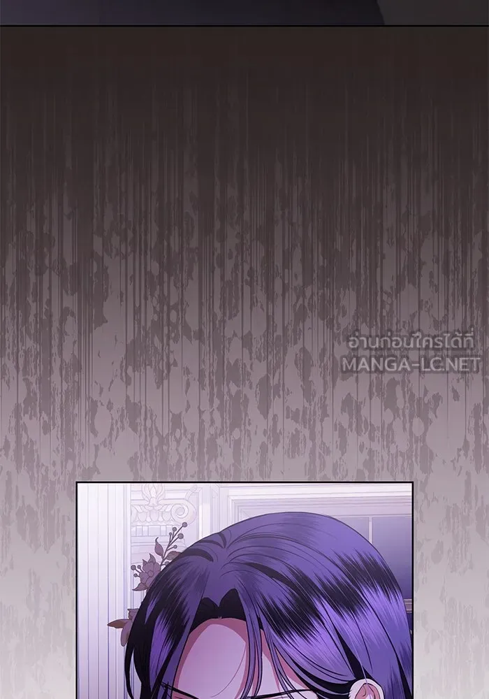 แด่ชู้รักของสามี ตอนที่ 73 รูปที่ 93