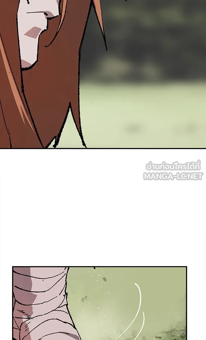 ยอดคนเลเวลทะลุ ตอนที่ 8 กิลด์บังแพสุดแข็งแกร่ง (4) รูปที่ 138