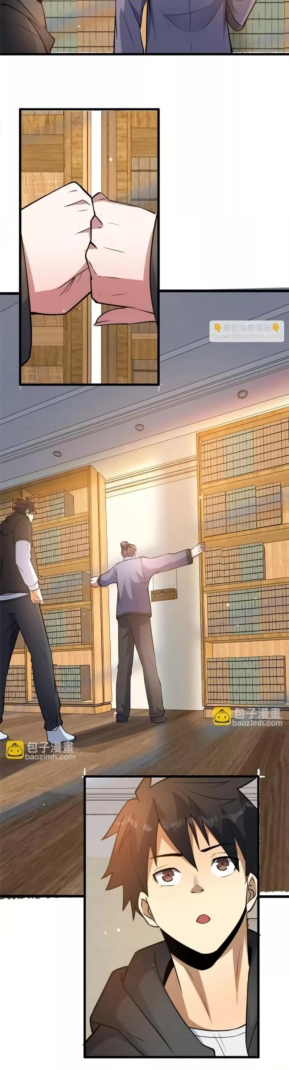 Manga-lc-com อ่านมังงะ อ่านการ์ตูน ออนไลน์ ฟรี TheBestMedica ตอนที่ 1 2 3 4 5 6 7 8 9 10 11 12 13 14 ฟรี ไม่มีโฆษณา Manga-lc - อ่าน มังงะ อ่าน การ์ตูน ออนไลน์ อ่านมังงะ ฟรี