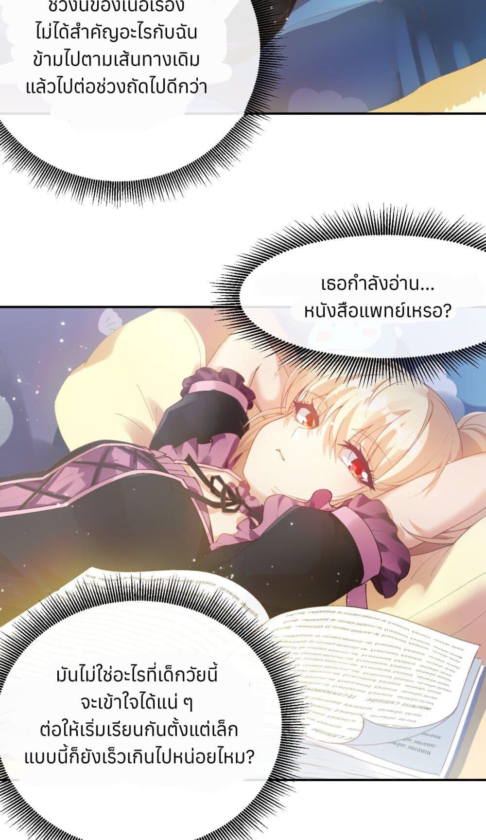 Manga-lc-com อ่านมังงะ อ่านการ์ตูน ออนไลน์ ฟรี Life Dive ตอนที่ 1 2 3 4 5 6 7 8 9 10 11 12 13 14 ฟรี ไม่มีโฆษณา Manga-lc - อ่าน มังงะ อ่าน การ์ตูน ออนไลน์ อ่านมังงะ ฟรี