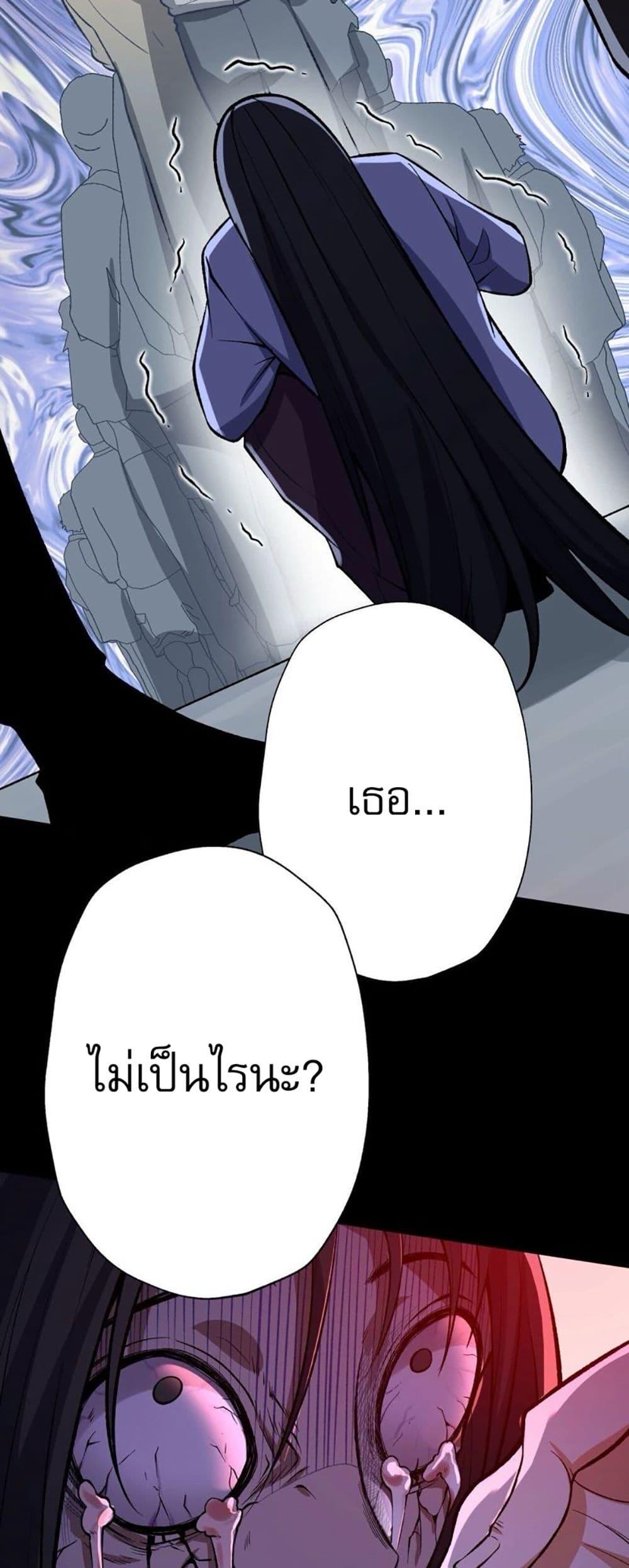 Manga-lc-com อ่านมังงะ อ่านการ์ตูน ออนไลน์ ฟรี An Hai Ji Yuan ตอนที่ 1 2 3 4 5 6 7 8 9 10 11 12 13 14 ฟรี ไม่มีโฆษณา Manga-lc - อ่าน มังงะ อ่าน การ์ตูน ออนไลน์ อ่านมังงะ ฟรี