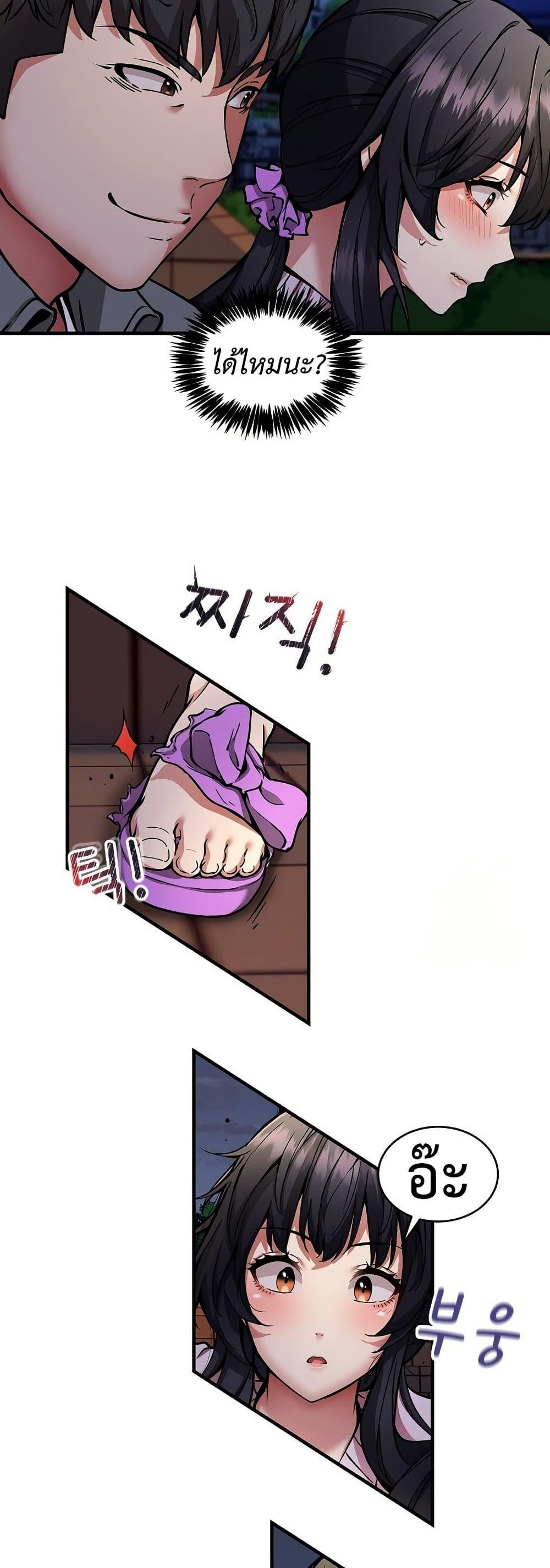 Doujin-Lc- อ่าน โดจิน มังฮวา เกาหลี ญี่ปุ่น จีน แปลไทย Driver in the New City ตอนที่ 1 2 3 4 5 6 7 8 9 10 11 12 13 14 ฟรี ไม่มีโฆษณา อ่าน โดจิน Manhwa เกาหลี ญี่ปุ่น จีน เรามีครบ คัดมาให้เน้นๆ โดจิน 18+ รับประกันความฟินโดย  Doujin Lc