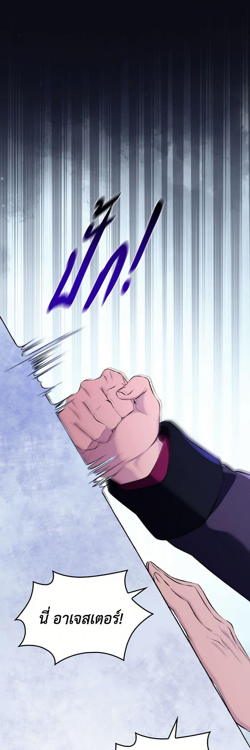 Manga-lc-com อ่านมังงะ อ่านการ์ตูน ออนไลน์ ฟรี Villains Behind the Curtains ตอนที่ 1 2 3 4 5 6 7 8 9 10 11 12 13 14 ฟรี ไม่มีโฆษณา Manga-lc - อ่าน มังงะ อ่าน การ์ตูน ออนไลน์ อ่านมังงะ ฟรี