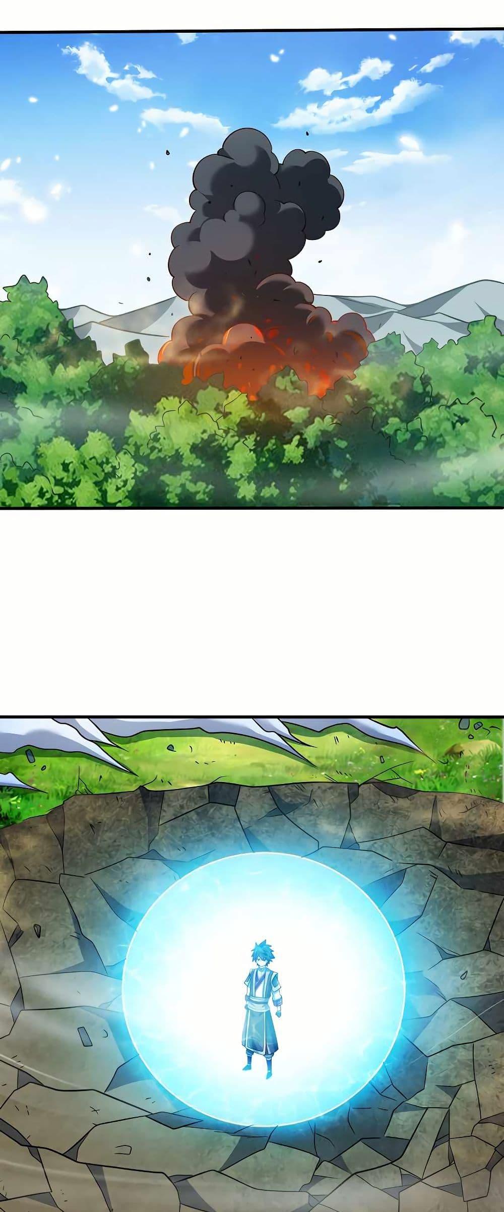 Manga-lc-com อ่านมังงะ อ่านการ์ตูน ออนไลน์ ฟรี My Wife is Actually the Future Tyrant Empress ตอนที่ 1 2 3 4 5 6 7 8 9 10 11 12 13 14 ฟรี ไม่มีโฆษณา Manga-lc - อ่าน มังงะ อ่าน การ์ตูน ออนไลน์ อ่านมังงะ ฟรี