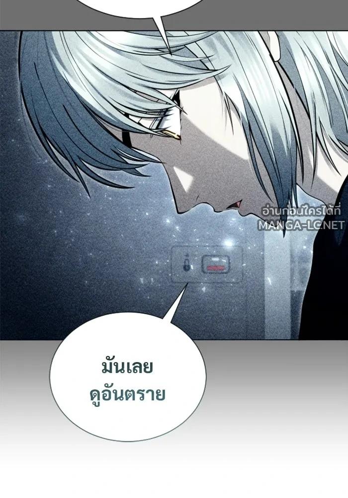 Doujin-Lc- อ่าน โดจิน มังฮวา เกาหลี ญี่ปุ่น จีน แปลไทย อูเร็ค มาซิโน่ ตอนที่ 1 2 3 4 5 6 7 8 9 10 11 12 13 14 ฟรี ไม่มีโฆษณา อ่าน โดจิน Manhwa เกาหลี ญี่ปุ่น จีน เรามีครบ คัดมาให้เน้นๆ โดจิน 18+ รับประกันความฟินโดย  Doujin Lc