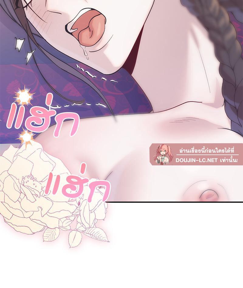 Doujin-Lc- อ่าน โดจิน มังฮวา เกาหลี ญี่ปุ่น จีน แปลไทย ดวงร้าย-ชะตารัก ตอนที่ 1 2 3 4 5 6 7 8 9 10 11 12 13 14 ฟรี ไม่มีโฆษณา อ่าน โดจิน Manhwa เกาหลี ญี่ปุ่น จีน เรามีครบ คัดมาให้เน้นๆ โดจิน 18+ รับประกันความฟินโดย  Doujin Lc