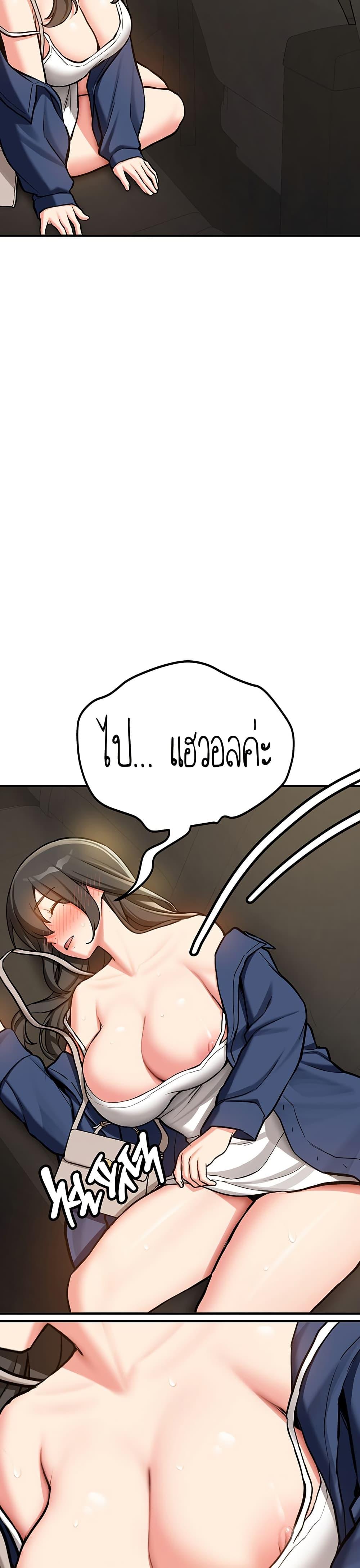Doujin-Lc- อ่าน โดจิน มังฮวา เกาหลี ญี่ปุ่น จีน แปลไทย Pickup! ตอนที่ 1 2 3 4 5 6 7 8 9 10 11 12 13 14 ฟรี ไม่มีโฆษณา อ่าน โดจิน Manhwa เกาหลี ญี่ปุ่น จีน เรามีครบ คัดมาให้เน้นๆ โดจิน 18+ รับประกันความฟินโดย  Doujin Lc