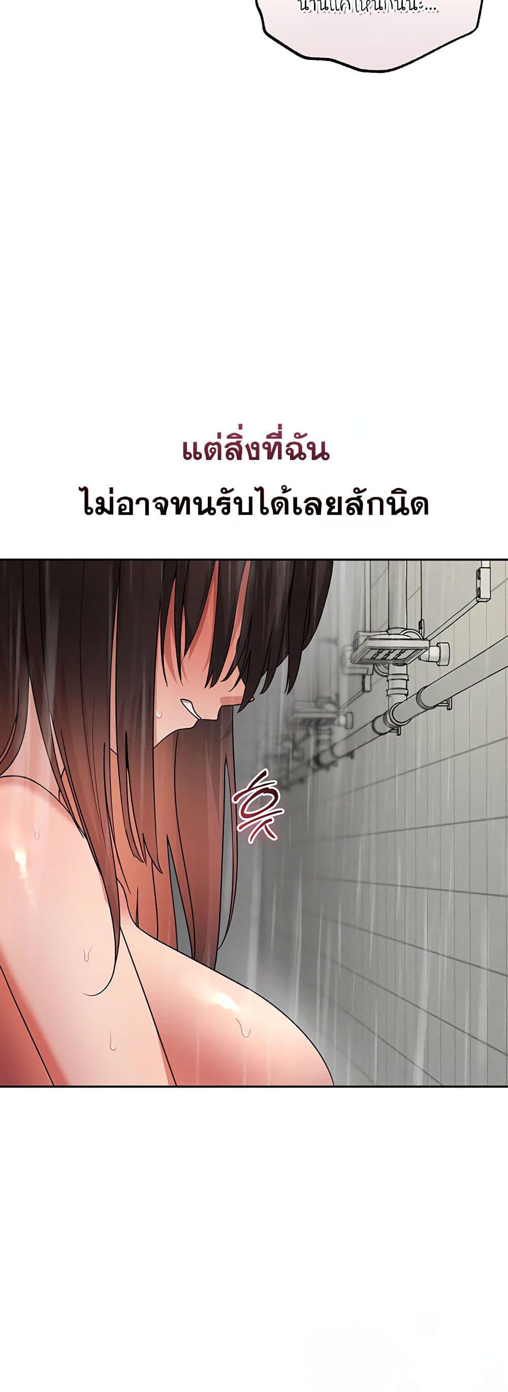 Doujin-Lc- อ่าน โดจิน มังฮวา เกาหลี ญี่ปุ่น จีน แปลไทย TS Punishment ตอนที่ 1 2 3 4 5 6 7 8 9 10 11 12 13 14 ฟรี ไม่มีโฆษณา อ่าน โดจิน Manhwa เกาหลี ญี่ปุ่น จีน เรามีครบ คัดมาให้เน้นๆ โดจิน 18+ รับประกันความฟินโดย  Doujin Lc