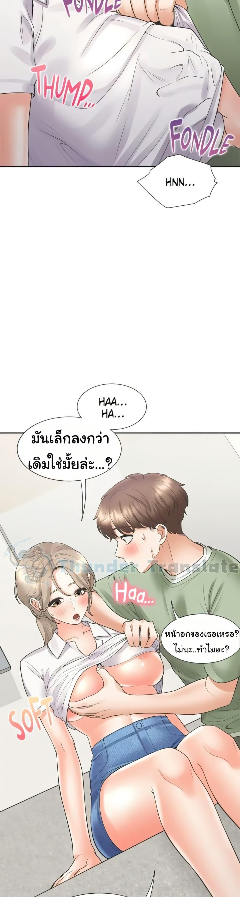 Doujin-Lc- อ่าน โดจิน มังฮวา เกาหลี ญี่ปุ่น จีน แปลไทย Bunk Beds ตอนที่ 1 2 3 4 5 6 7 8 9 10 11 12 13 14 ฟรี ไม่มีโฆษณา อ่าน โดจิน Manhwa เกาหลี ญี่ปุ่น จีน เรามีครบ คัดมาให้เน้นๆ โดจิน 18+ รับประกันความฟินโดย  Doujin Lc