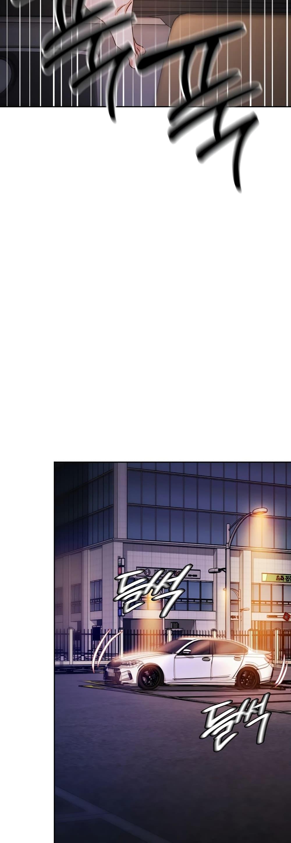 Doujin-Lc- อ่าน โดจิน มังฮวา เกาหลี ญี่ปุ่น จีน แปลไทย The Professor’s ตอนที่ 1 2 3 4 5 6 7 8 9 10 11 12 13 14 ฟรี ไม่มีโฆษณา อ่าน โดจิน Manhwa เกาหลี ญี่ปุ่น จีน เรามีครบ คัดมาให้เน้นๆ โดจิน 18+ รับประกันความฟินโดย  Doujin Lc