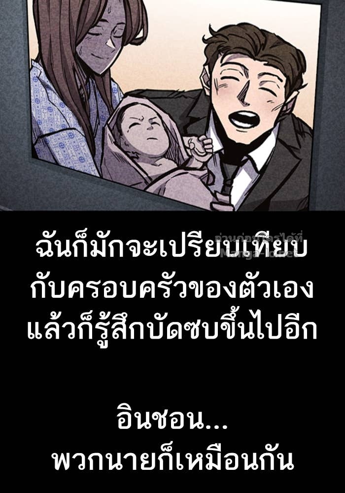 Doujin-Lc- อ่าน โดจิน มังฮวา เกาหลี ญี่ปุ่น จีน แปลไทย HECTOPASCAL ตอนที่ 1 2 3 4 5 6 7 8 9 10 11 12 13 14 ฟรี ไม่มีโฆษณา อ่าน โดจิน Manhwa เกาหลี ญี่ปุ่น จีน เรามีครบ คัดมาให้เน้นๆ โดจิน 18+ รับประกันความฟินโดย Doujin Lc