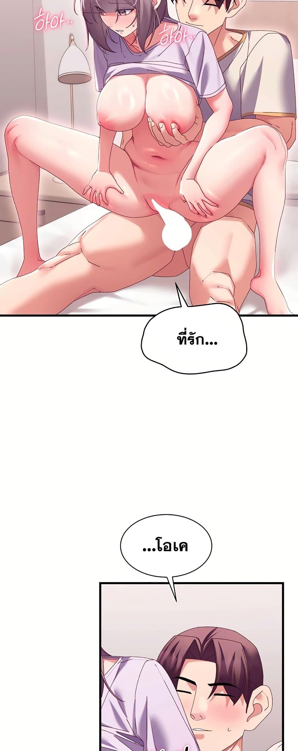 Doujin-Lc- อ่าน โดจิน มังฮวา เกาหลี ญี่ปุ่น จีน แปลไทย New City Massage ตอนที่ 1 2 3 4 5 6 7 8 9 10 11 12 13 14 ฟรี ไม่มีโฆษณา อ่าน โดจิน Manhwa เกาหลี ญี่ปุ่น จีน เรามีครบ คัดมาให้เน้นๆ โดจิน 18+ รับประกันความฟินโดย  Doujin Lc