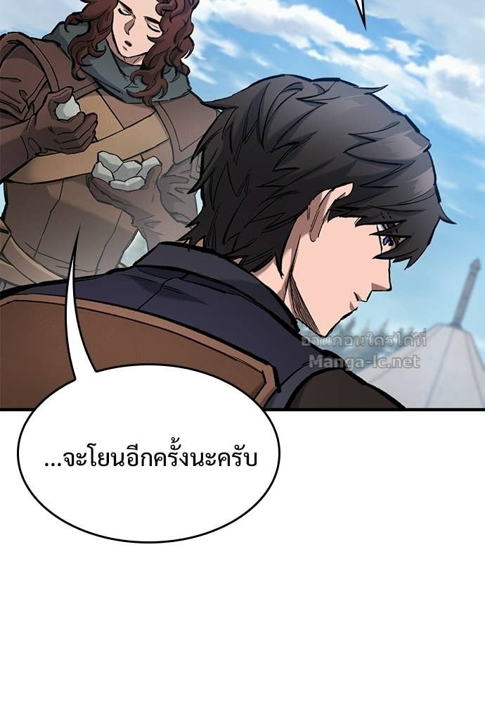 Doujin-Lc- อ่าน โดจิน มังฮวา เกาหลี ญี่ปุ่น จีน แปลไทย อัศวินวันเดียว ตอนที่ 1 2 3 4 5 6 7 8 9 10 11 12 13 14 ฟรี ไม่มีโฆษณา อ่าน โดจิน Manhwa เกาหลี ญี่ปุ่น จีน เรามีครบ คัดมาให้เน้นๆ โดจิน 18+ รับประกันความฟินโดย Doujin Lc