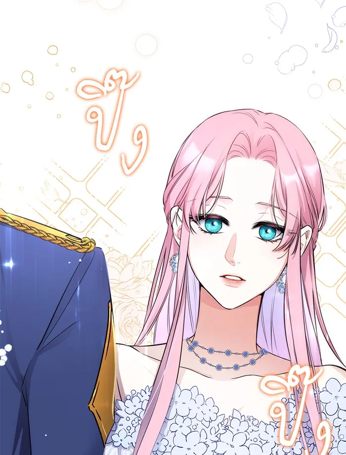 แด่ตัวละครโปรดที่ถูกทิ้ง ตอนที่ 8 รูปที่ 91