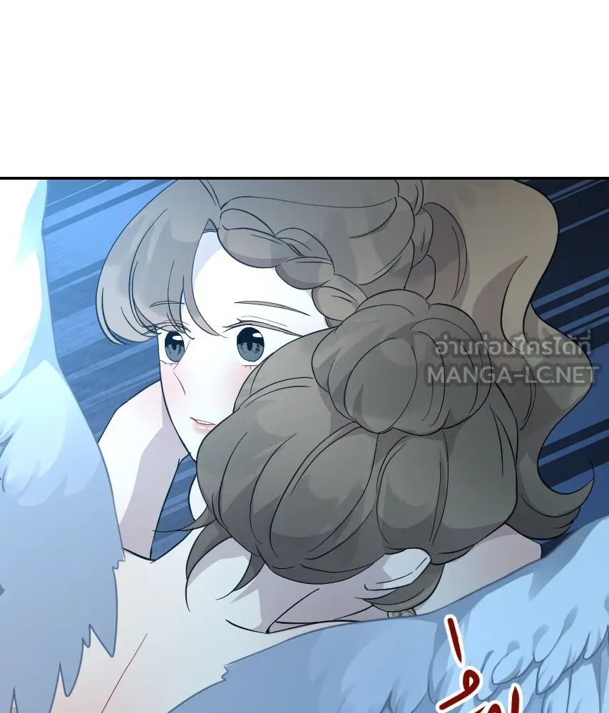 จันทร์เจ้า ตอนที่ ตอนพิเศษ + talk รูปที่ 54