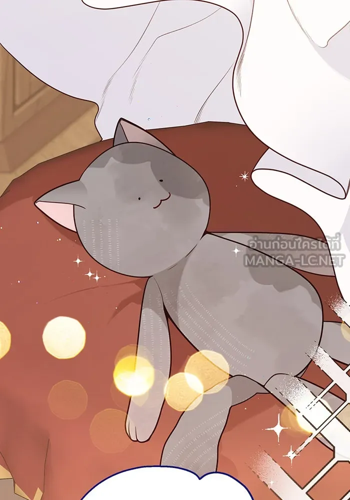 หนูน้อยทรราช ตอนที่ 58 รูปที่ 63