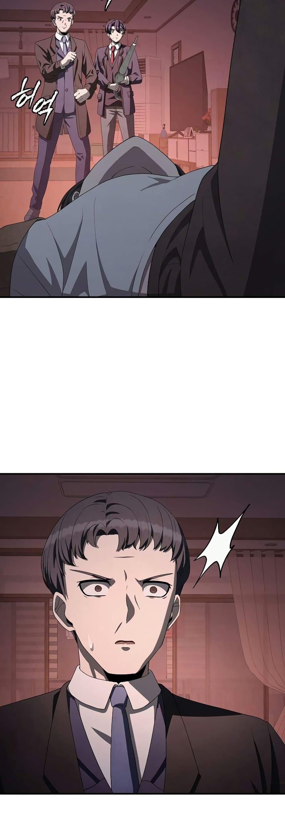 Manga-lc-com อ่านมังงะ อ่านการ์ตูน ออนไลน์ ฟรี Ghost Story Club (Remake) ตอนที่ 1 2 3 4 5 6 7 8 9 10 11 12 13 14 ฟรี ไม่มีโฆษณา Manga-lc - อ่าน มังงะ อ่าน การ์ตูน ออนไลน์ อ่านมังงะ ฟรี