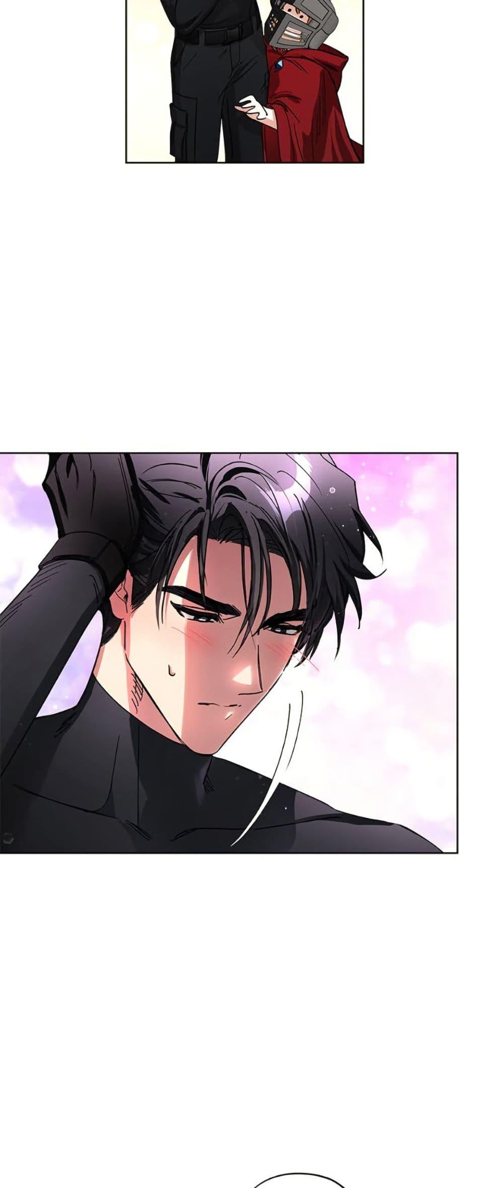 Manga-lc-com อ่านมังงะ อ่านการ์ตูน ออนไลน์ ฟรี The Housekeeper of the Dungeon ตอนที่ 1 2 3 4 5 6 7 8 9 10 11 12 13 14 ฟรี ไม่มีโฆษณา Manga-lc - อ่าน มังงะ อ่าน การ์ตูน ออนไลน์ อ่านมังงะ ฟรี