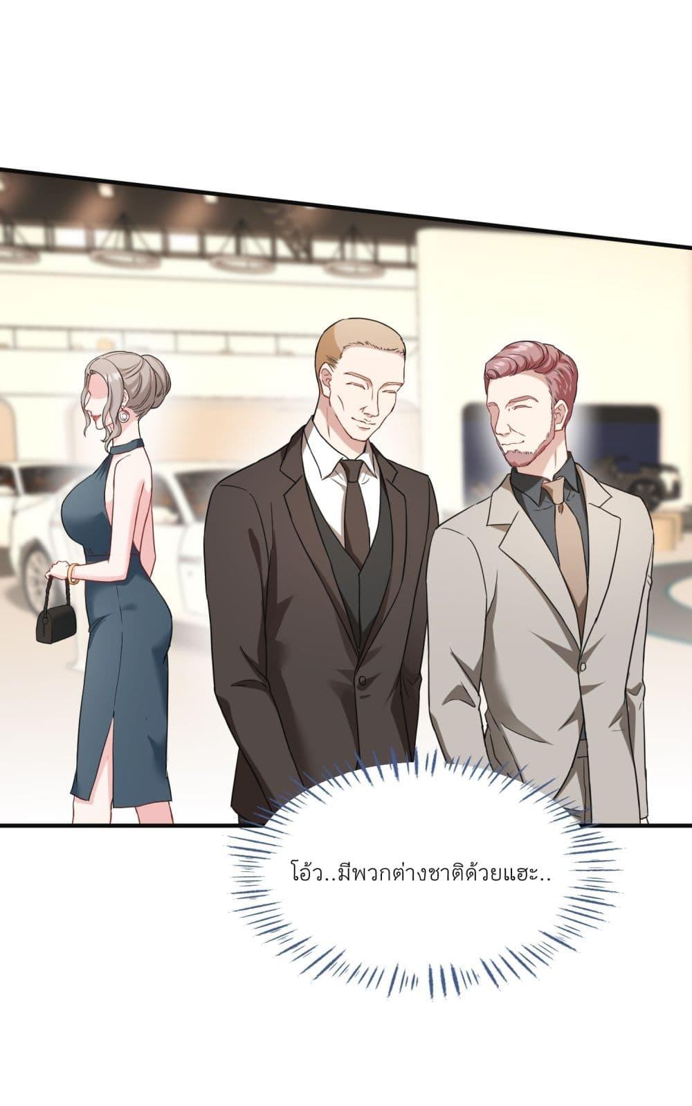 Manga-lc-com อ่านมังงะ อ่านการ์ตูน ออนไลน์ ฟรี Became a Billionaire After Dog Licking Improperly ตอนที่ 1 2 3 4 5 6 7 8 9 10 11 12 13 14 ฟรี ไม่มีโฆษณา Manga-lc - อ่าน มังงะ อ่าน การ์ตูน ออนไลน์ อ่านมังงะ ฟรี