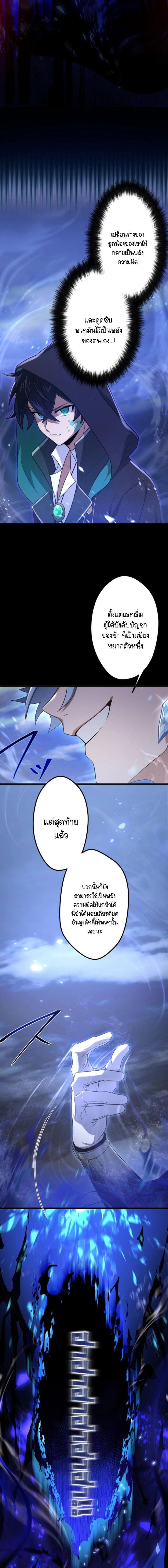 Manga-lc-com อ่านมังงะ อ่านการ์ตูน ออนไลน์ ฟรี I Reincarnated as an SSS-Ranked Goblin ตอนที่ 1 2 3 4 5 6 7 8 9 10 11 12 13 14 ฟรี ไม่มีโฆษณา Manga-lc - อ่าน มังงะ อ่าน การ์ตูน ออนไลน์ อ่านมังงะ ฟรี