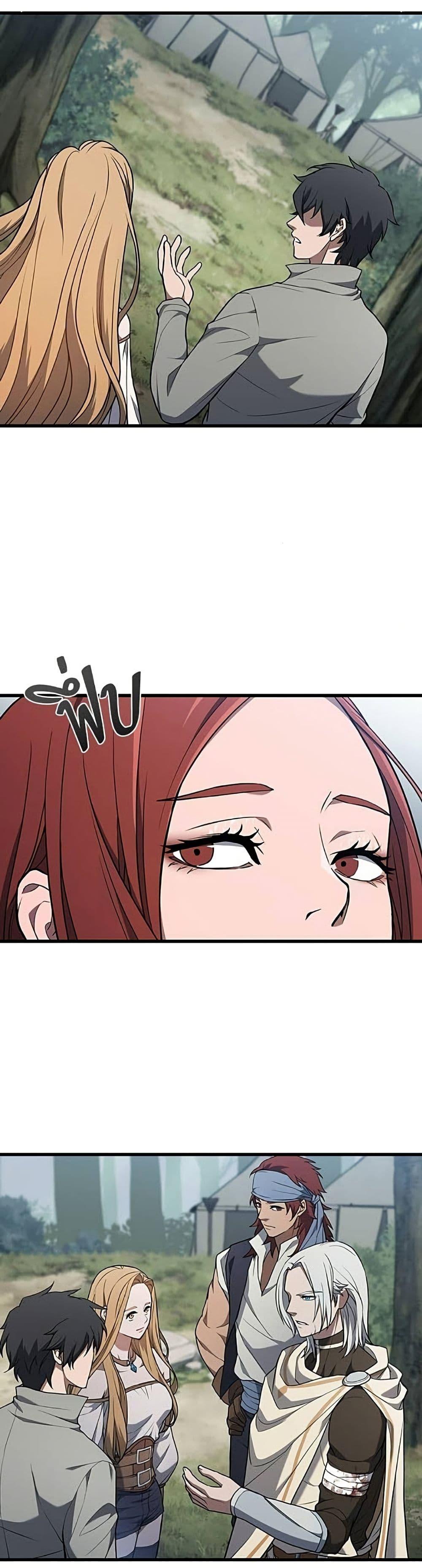 Manga-lc-com อ่านมังงะ อ่านการ์ตูน ออนไลน์ ฟรี Life of a Demon Hunter ตอนที่ 1 2 3 4 5 6 7 8 9 10 11 12 13 14 ฟรี ไม่มีโฆษณา Manga-lc - อ่าน มังงะ อ่าน การ์ตูน ออนไลน์ อ่านมังงะ ฟรี