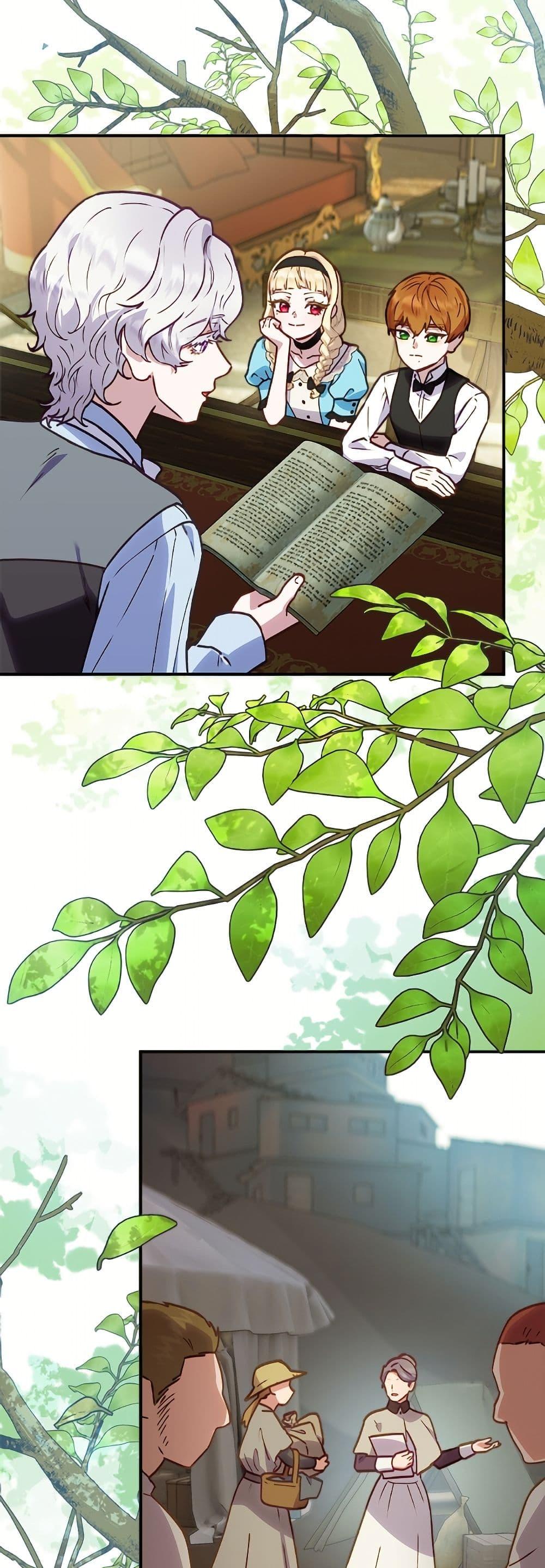 Manga-lc-com อ่านมังงะ อ่านการ์ตูน ออนไลน์ ฟรี I’ll Predict Your Happy Ending ตอนที่ 1 2 3 4 5 6 7 8 9 10 11 12 13 14 ฟรี ไม่มีโฆษณา Manga-lc - อ่าน มังงะ อ่าน การ์ตูน ออนไลน์ อ่านมังงะ ฟรี