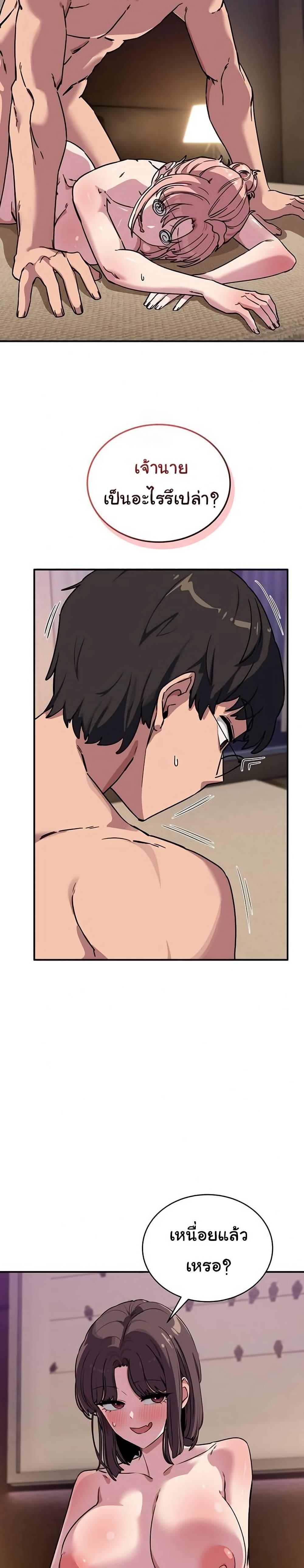 Doujin-Lc- อ่าน โดจิน มังฮวา เกาหลี ญี่ปุ่น จีน แปลไทย I Became a Dog ตอนที่ 1 2 3 4 5 6 7 8 9 10 11 12 13 14 ฟรี ไม่มีโฆษณา อ่าน โดจิน Manhwa เกาหลี ญี่ปุ่น จีน เรามีครบ คัดมาให้เน้นๆ โดจิน 18+ รับประกันความฟินโดย  Doujin Lc