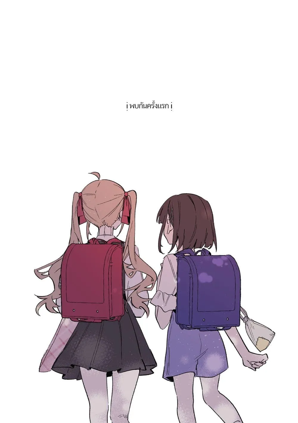 Manga-lc-com อ่านมังงะ อ่านการ์ตูน ออนไลน์ ฟรี Mikoto to Rei ตอนที่ 1 2 3 4 5 6 7 8 9 10 11 12 13 14 ฟรี ไม่มีโฆษณา Manga-lc - อ่าน มังงะ อ่าน การ์ตูน ออนไลน์ อ่านมังงะ ฟรี