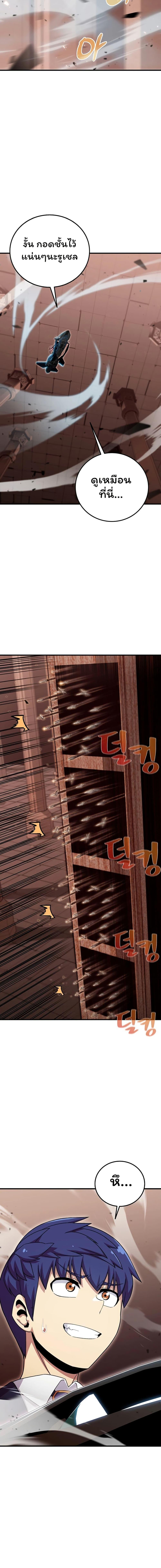 Manga-lc-com อ่านมังงะ อ่านการ์ตูน ออนไลน์ ฟรี Admission is a Waste of Time ตอนที่ 1 2 3 4 5 6 7 8 9 10 11 12 13 14 ฟรี ไม่มีโฆษณา Manga-lc - อ่าน มังงะ อ่าน การ์ตูน ออนไลน์ อ่านมังงะ ฟรี