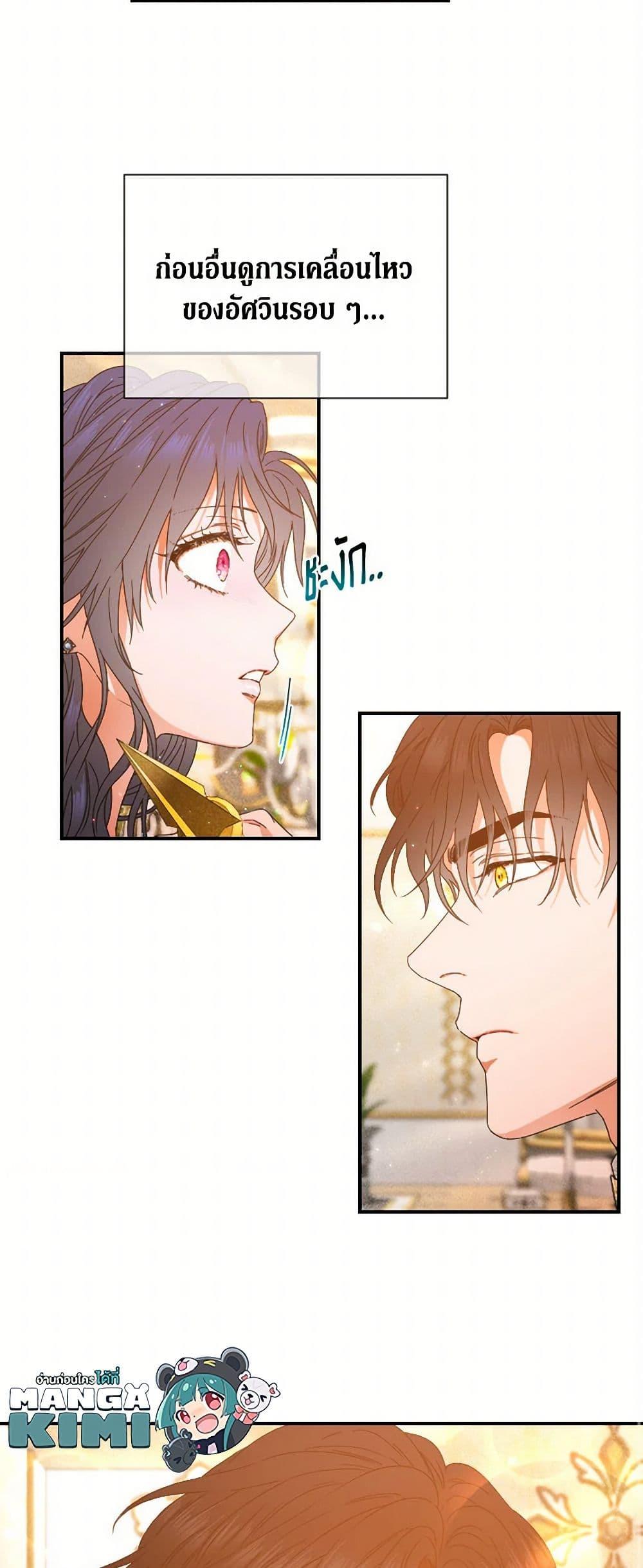 Manga-lc-com อ่านมังงะ อ่านการ์ตูน ออนไลน์ ฟรี Lady Baby ตอนที่ 1 2 3 4 5 6 7 8 9 10 11 12 13 14 ฟรี ไม่มีโฆษณา Manga-lc - อ่าน มังงะ อ่าน การ์ตูน ออนไลน์ อ่านมังงะ ฟรี