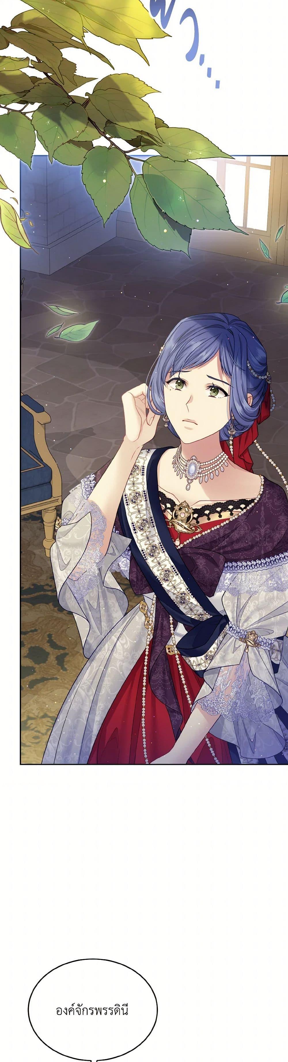 Manga-lc-com อ่านมังงะ อ่านการ์ตูน ออนไลน์ ฟรี My Hubby Is Too Cute! ตอนที่ 1 2 3 4 5 6 7 8 9 10 11 12 13 14 ฟรี ไม่มีโฆษณา Manga-lc - อ่าน มังงะ อ่าน การ์ตูน ออนไลน์ อ่านมังงะ ฟรี