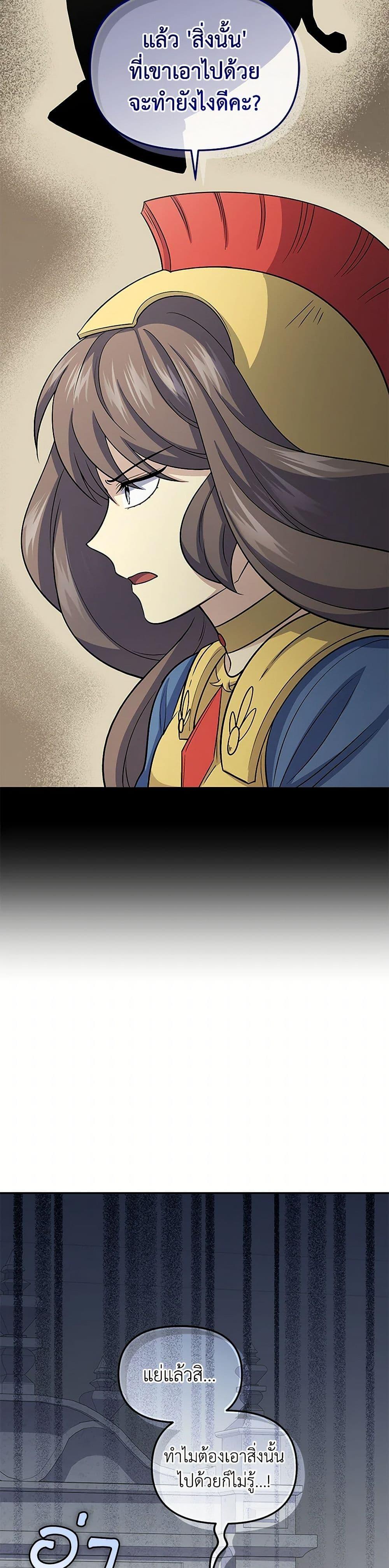 Manga-lc-com อ่านมังงะ อ่านการ์ตูน ออนไลน์ ฟรี Bizarre Restaurant ตอนที่ 1 2 3 4 5 6 7 8 9 10 11 12 13 14 ฟรี ไม่มีโฆษณา Manga-lc - อ่าน มังงะ อ่าน การ์ตูน ออนไลน์ อ่านมังงะ ฟรี