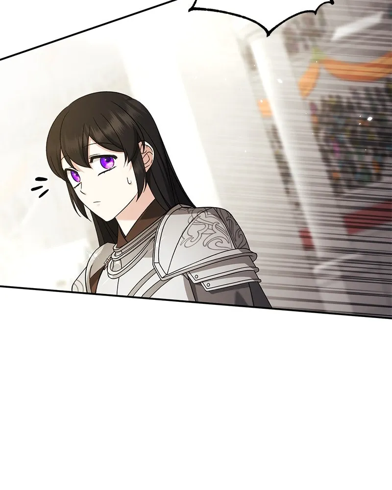 ภารกิจไล่ตามลุค บีเชล ตอนที่ 74 รูปที่ 31