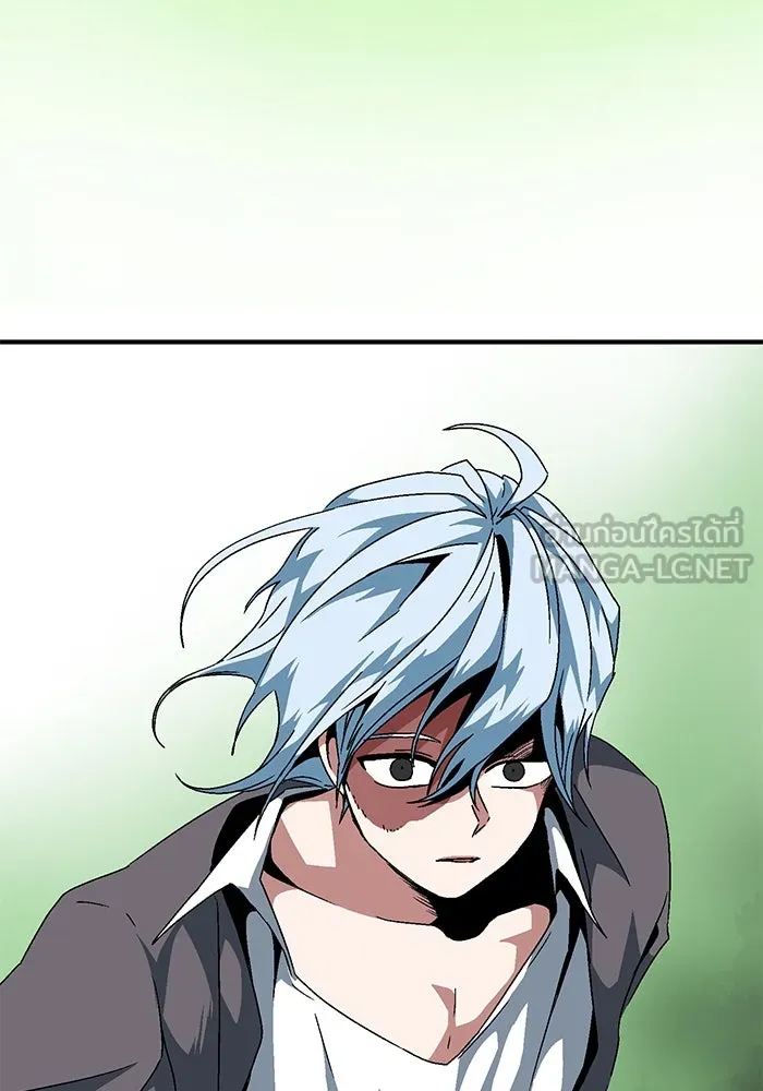 หนึ่งก้าวสู่เจ้ามาร ตอนที่ 7 เคว้งคว้าง (4) รูปที่ 3