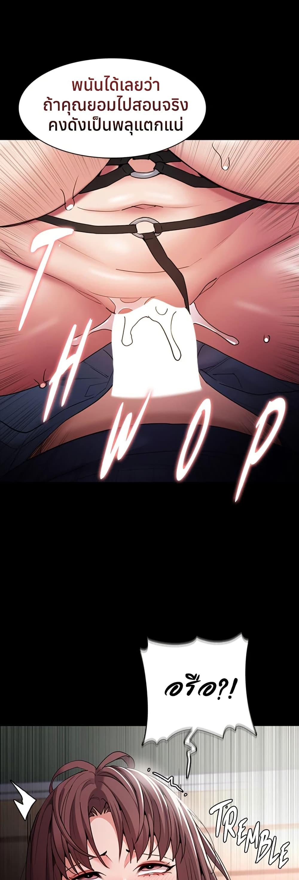 Doujin-Lc- อ่าน โดจิน มังฮวา เกาหลี ญี่ปุ่น จีน แปลไทย Pervert Diary ตอนที่ 1 2 3 4 5 6 7 8 9 10 11 12 13 14 ฟรี ไม่มีโฆษณา อ่าน โดจิน Manhwa เกาหลี ญี่ปุ่น จีน เรามีครบ คัดมาให้เน้นๆ โดจิน 18+ รับประกันความฟินโดย  Doujin Lc