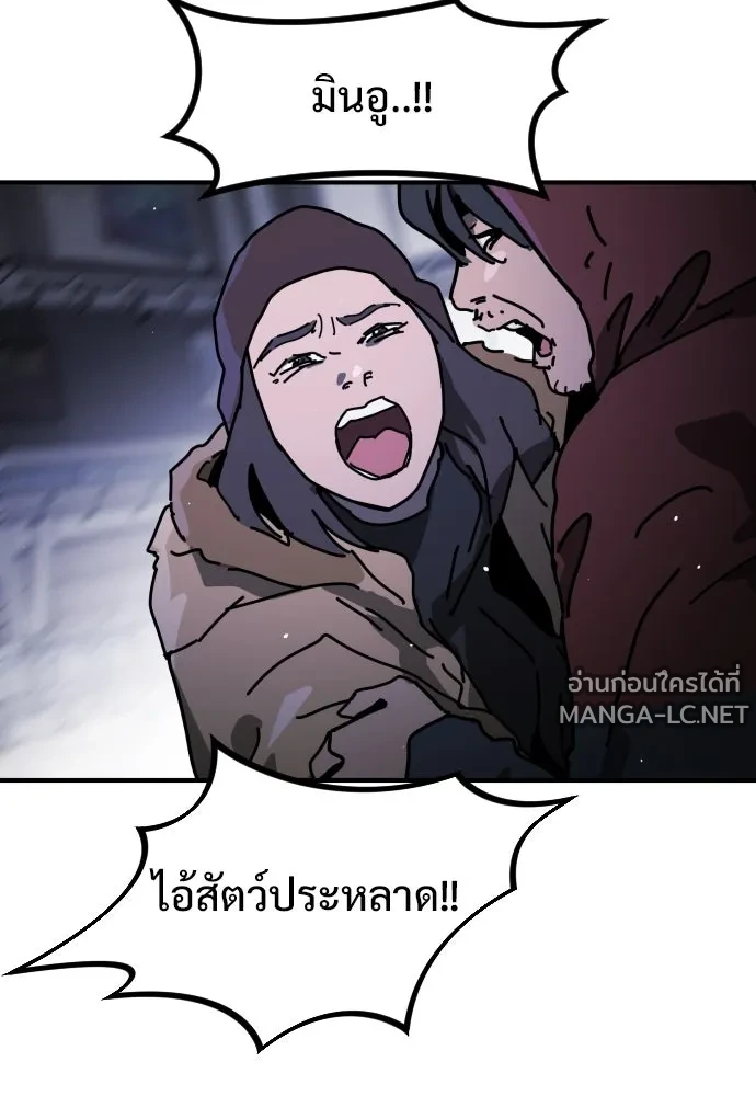 Manga-lc-com อ่านมังงะ อ่านการ์ตูน ออนไลน์ ฟรี วันดีคืนดี โซลก็ ตอนที่ 1 2 3 4 5 6 7 8 9 10 11 12 13 14 ฟรี ไม่มีโฆษณา Manga-lc - อ่าน มังงะ อ่าน การ์ตูน ออนไลน์ อ่านมังงะ ฟรี