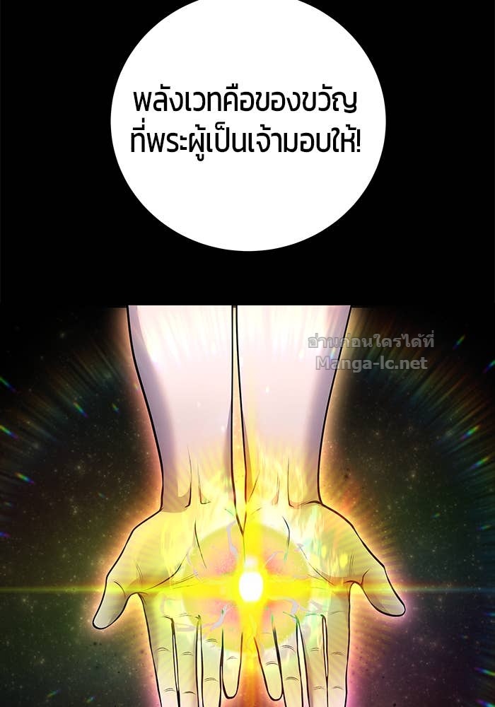 Doujin-Lc- อ่าน โดจิน มังฮวา เกาหลี ญี่ปุ่น จีน แปลไทย แกร่งเกินผู้กล้า แต่ซ่าไม่ได้ ตอนที่ 1 2 3 4 5 6 7 8 9 10 11 12 13 14 ฟรี ไม่มีโฆษณา อ่าน โดจิน Manhwa เกาหลี ญี่ปุ่น จีน เรามีครบ คัดมาให้เน้นๆ โดจิน 18+ รับประกันความฟินโดย Doujin Lc