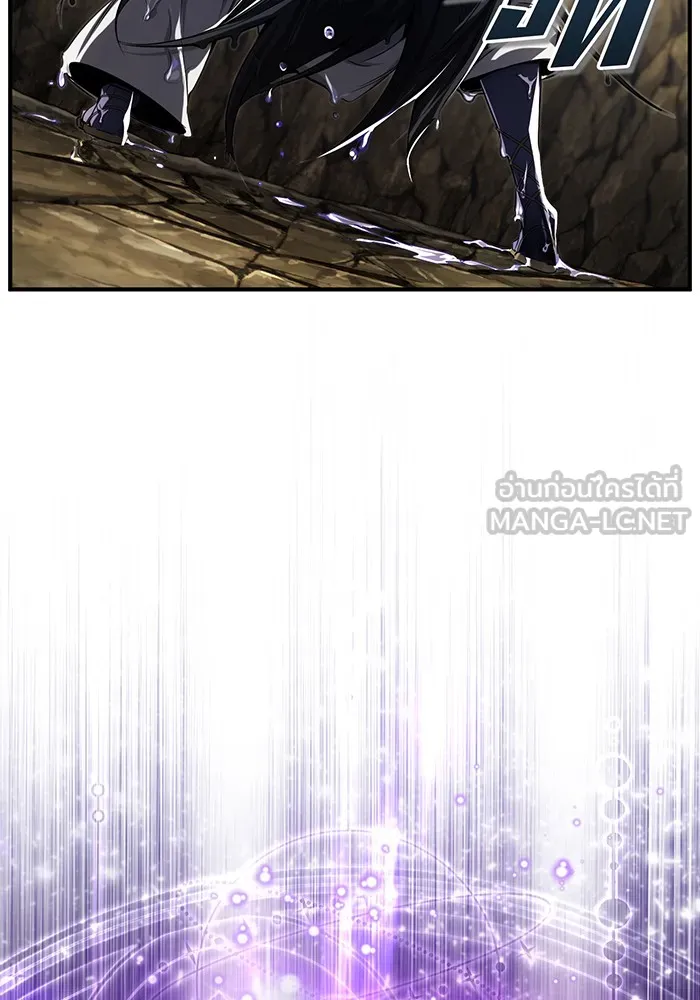 จอมเวทเกิดใหม่ในรอบ 66666 ปี ตอนที่ 97 รูปที่ 72