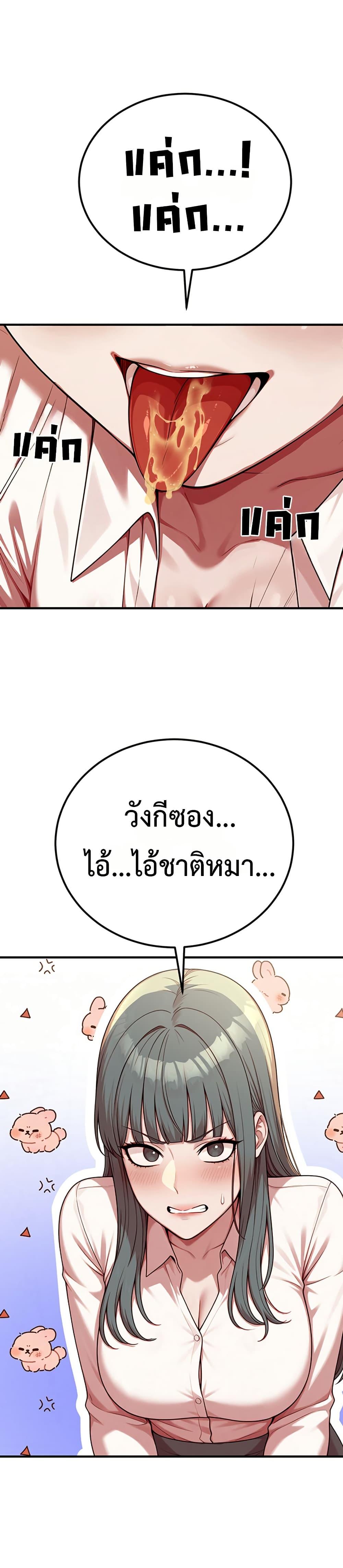 Doujin-Lc- อ่าน โดจิน มังฮวา เกาหลี ญี่ปุ่น จีน แปลไทย Sex Twitter Guy ตอนที่ 1 2 3 4 5 6 7 8 9 10 11 12 13 14 ฟรี ไม่มีโฆษณา อ่าน โดจิน Manhwa เกาหลี ญี่ปุ่น จีน เรามีครบ คัดมาให้เน้นๆ โดจิน 18+ รับประกันความฟินโดย  Doujin Lc