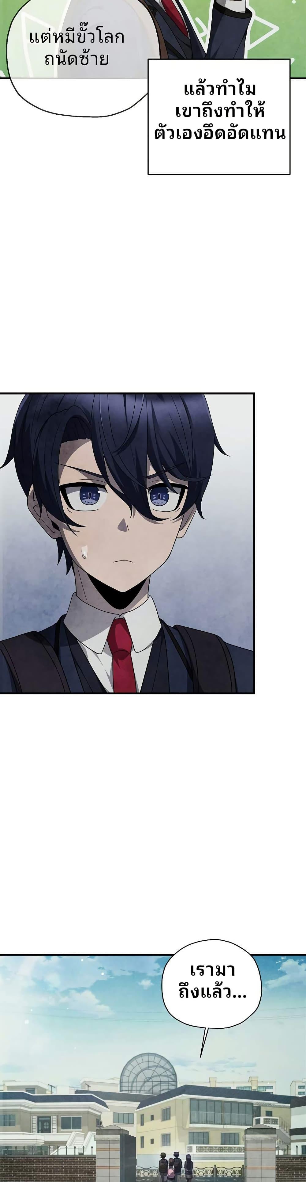 Manga-lc-com อ่านมังงะ อ่านการ์ตูน ออนไลน์ ฟรี Ghost Story Club (Remake) ตอนที่ 1 2 3 4 5 6 7 8 9 10 11 12 13 14 ฟรี ไม่มีโฆษณา Manga-lc - อ่าน มังงะ อ่าน การ์ตูน ออนไลน์ อ่านมังงะ ฟรี