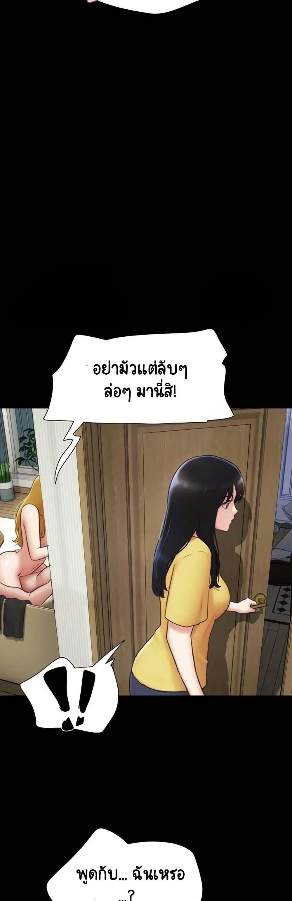 Doujin-Lc- อ่าน โดจิน มังฮวา เกาหลี ญี่ปุ่น จีน แปลไทย Soeun ตอนที่ 1 2 3 4 5 6 7 8 9 10 11 12 13 14 ฟรี ไม่มีโฆษณา อ่าน โดจิน Manhwa เกาหลี ญี่ปุ่น จีน เรามีครบ คัดมาให้เน้นๆ โดจิน 18+ รับประกันความฟินโดย  Doujin Lc