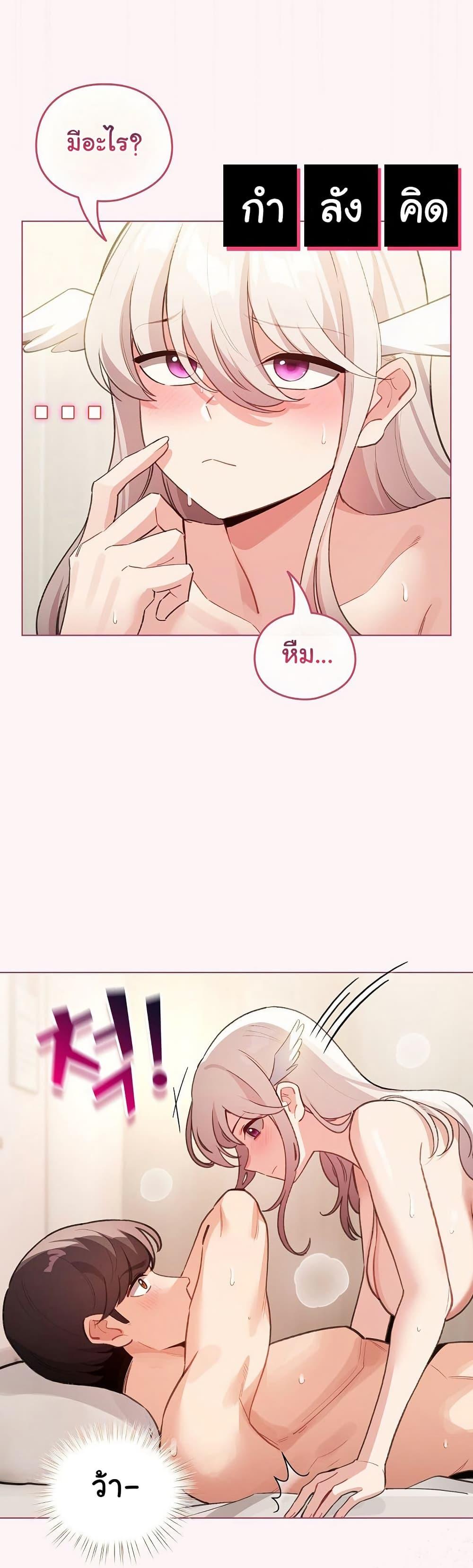 Doujin-Lc- อ่าน โดจิน มังฮวา เกาหลี ญี่ปุ่น จีน แปลไทย I Became a Pornhwa NPC ตอนที่ 1 2 3 4 5 6 7 8 9 10 11 12 13 14 ฟรี ไม่มีโฆษณา อ่าน โดจิน Manhwa เกาหลี ญี่ปุ่น จีน เรามีครบ คัดมาให้เน้นๆ โดจิน 18+ รับประกันความฟินโดย  Doujin Lc