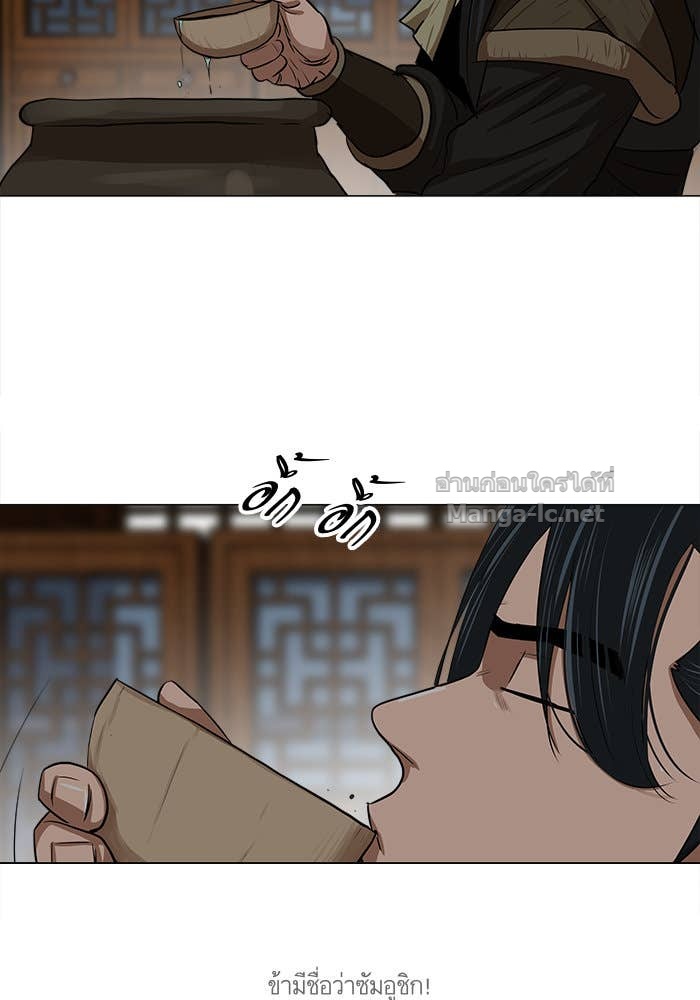 Doujin-Lc- อ่าน โดจิน มังฮวา เกาหลี ญี่ปุ่น จีน แปลไทย องครักษ์แห่งอัครสกุลจาง ตอนที่ 1 2 3 4 5 6 7 8 9 10 11 12 13 14 ฟรี ไม่มีโฆษณา อ่าน โดจิน Manhwa เกาหลี ญี่ปุ่น จีน เรามีครบ คัดมาให้เน้นๆ โดจิน 18+ รับประกันความฟินโดย Doujin Lc