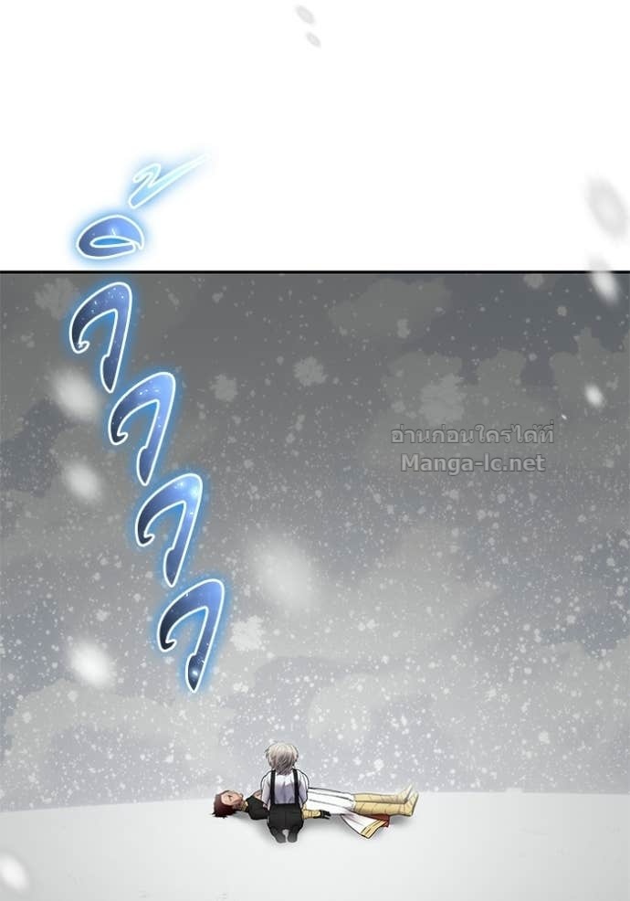 Doujin-Lc- อ่าน โดจิน มังฮวา เกาหลี ญี่ปุ่น จีน แปลไทย แกร่งเกินผู้กล้า แต่ซ่าไม่ได้ ตอนที่ 1 2 3 4 5 6 7 8 9 10 11 12 13 14 ฟรี ไม่มีโฆษณา อ่าน โดจิน Manhwa เกาหลี ญี่ปุ่น จีน เรามีครบ คัดมาให้เน้นๆ โดจิน 18+ รับประกันความฟินโดย Doujin Lc